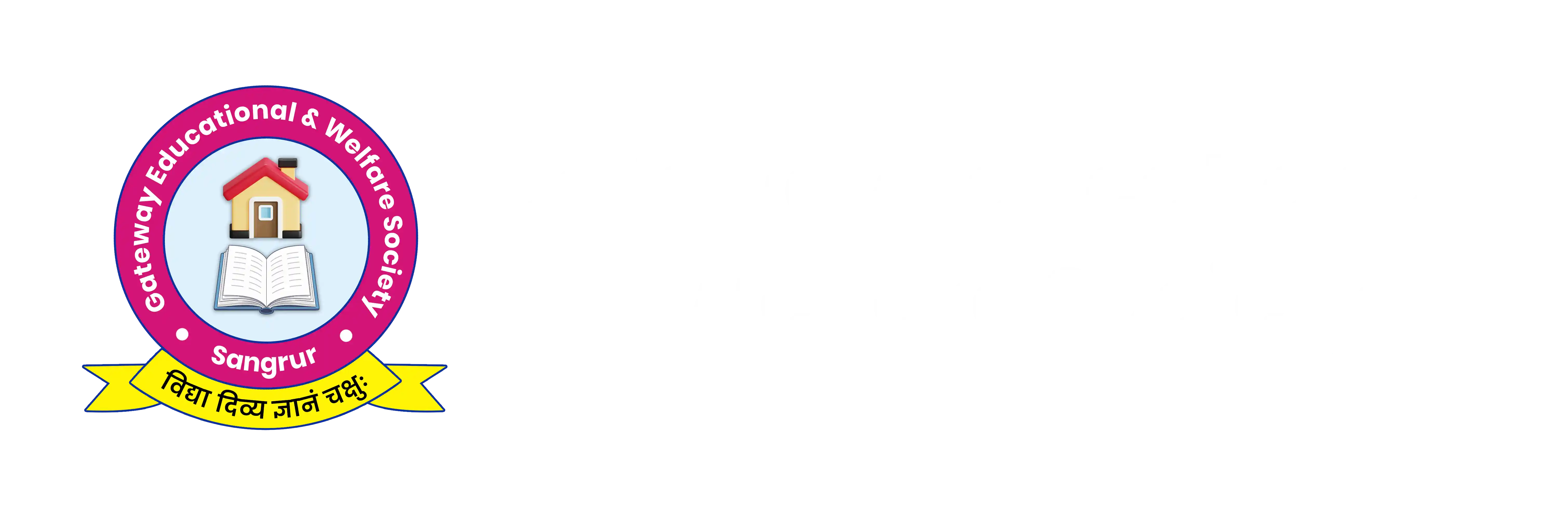 Gateway NGO Logo