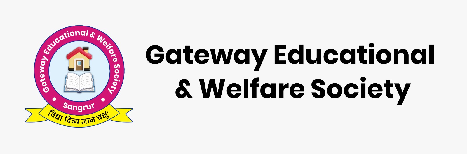 Gateway NGO Logo